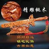https://m.dizangjingjj.com/stcopic/xkmg/141956.html