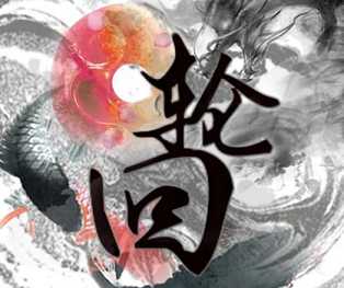 https://m.dizangjingjj.com/stcopic/tlzh/142268.html