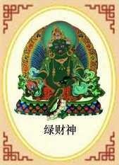https://m.dizangjingjj.com/stcopic/mljcs/143375.html