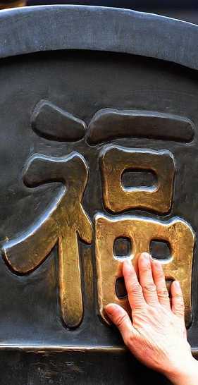 https://m.dizangjingjj.com/stcopic/bxuf/47187.html