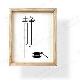 https://m.dizangjingjj.com/stcopic/ljcshan/47297.html