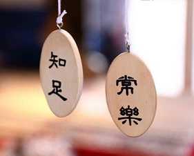 https://m.dizangjingjj.com/stcopic/msayzz/48057.html