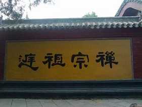 https://m.dizangjingjj.com/stcopic/rclzong/48378.html