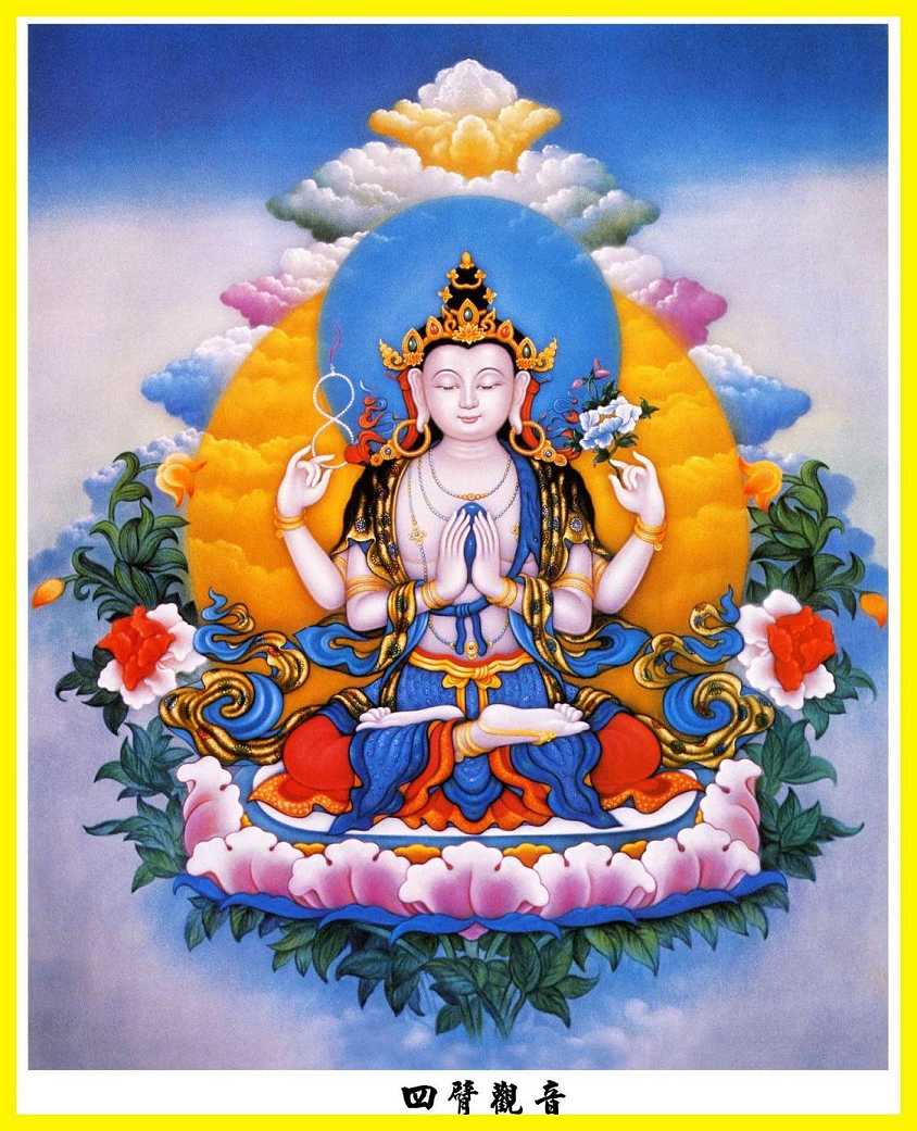 https://m.dizangjingjj.com/stcopic/csebgy/49098.html