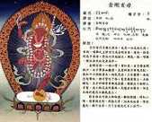 https://m.dizangjingjj.com/stcopic/djjghm/49028.html
