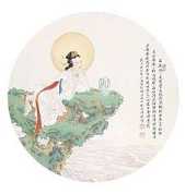 https://m.dizangjingjj.com/stcopic/bsjygy/49038.html