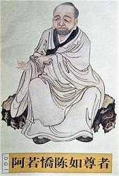 https://m.dizangjingjj.com/stcopic/iakrjcr/50347.html