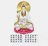https://m.dizangjingjj.com/stcopic/ajfgycmw/50098.html