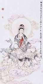 https://m.dizangjingjj.com/stcopic/kwflgy/50628.html
