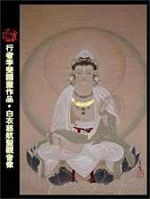 https://m.dizangjingjj.com/stcopic/usqgyin/51242.html
