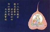 https://m.dizangjingjj.com/stcopic/tcglhps/51770.html