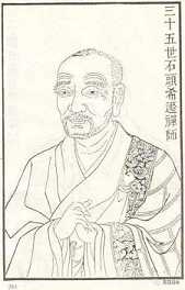 https://m.dizangjingjj.com/stcopic/gsdtxqc/51809.html