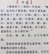 https://m.dizangjingjj.com/stcopic/vwjjss/51905.html