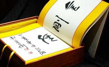 诵《金刚经》感应：诵读700遍的感应