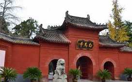 “寺”与“庙”的区别