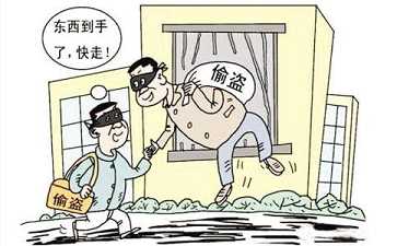 盗窃的果报就是贫穷