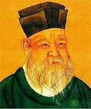 朱熹与佛学