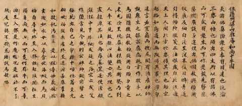 【禅画】十三世纪禅宗长卷:十牛图颂卷 【禅画】十三世纪禅宗长卷:十牛图颂卷