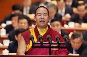 历代班禅大师的爱国情怀和爱教传统 历代班禅大师的爱国情怀和爱教传统