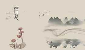 卷四 提婆达多品 第十二（注音）