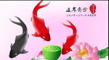 佛经楞严咒读诵