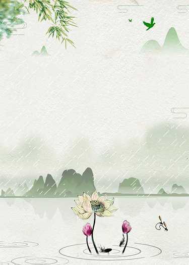 六字大明咒简修仪轨